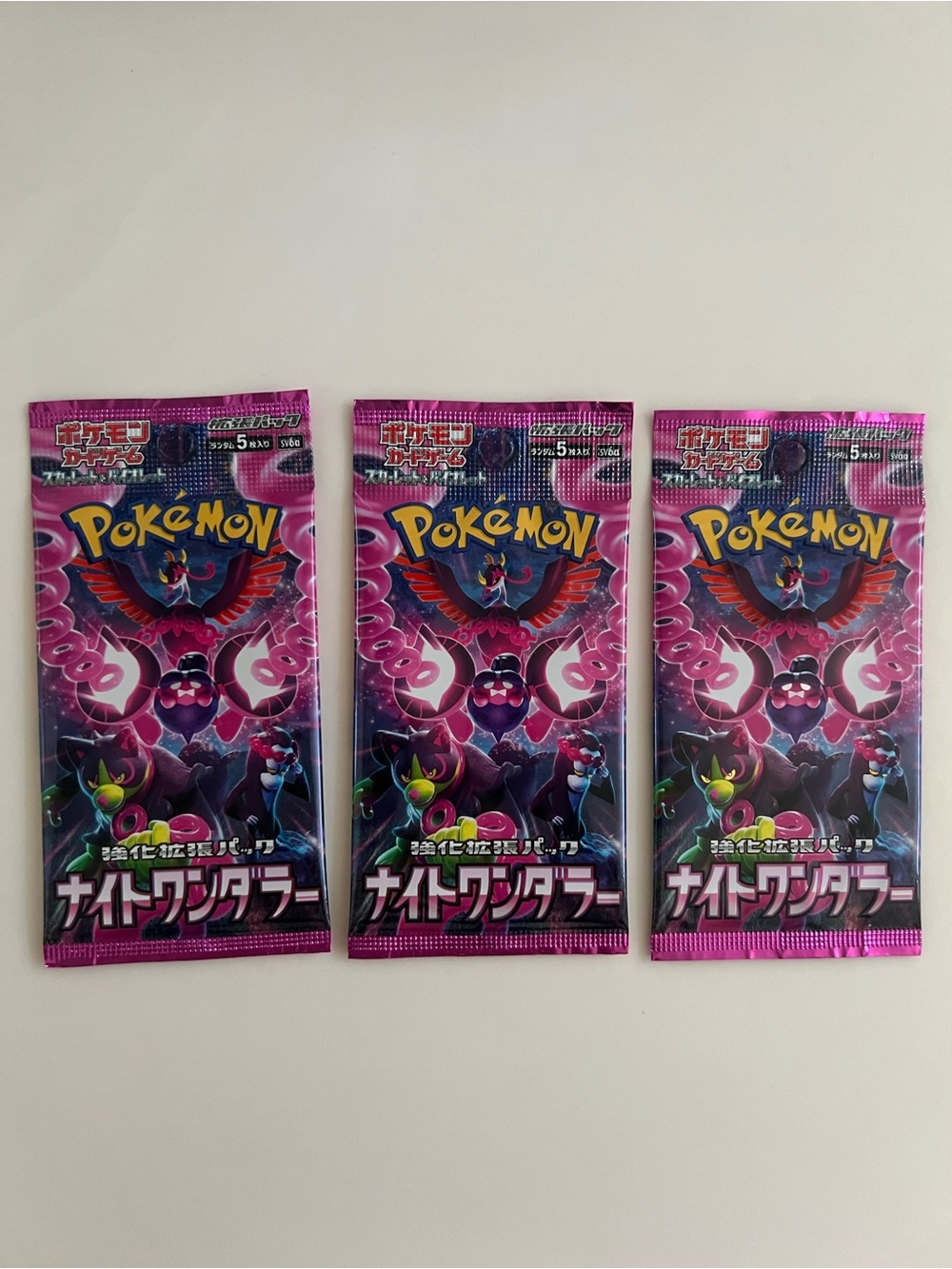 Pokemon booster pack bundle Japanese - Picture 4 of 11